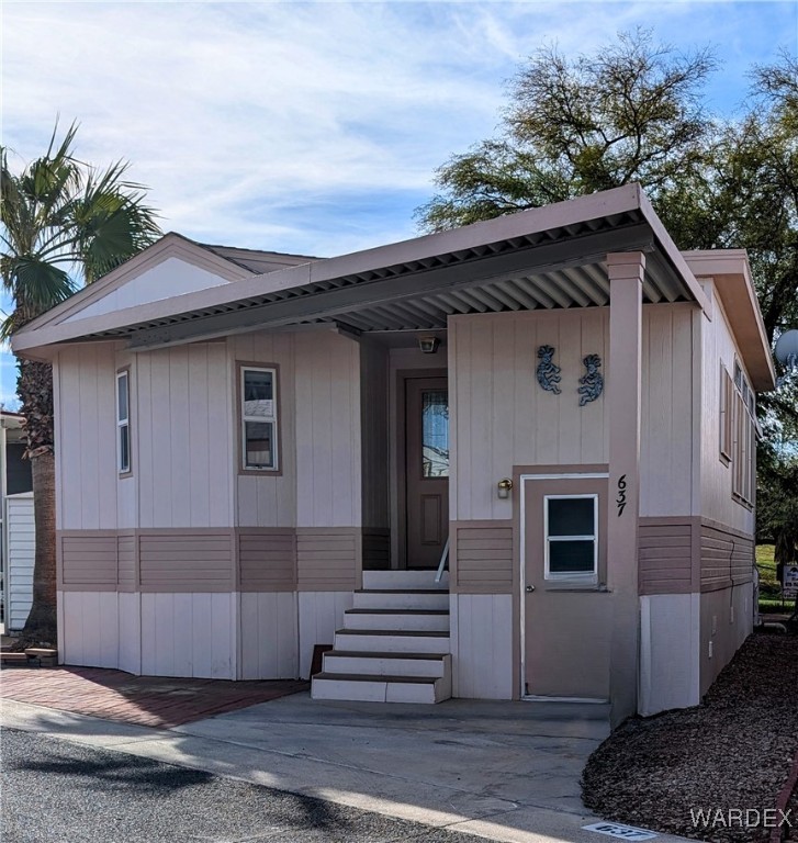 2000 Ramar Road 637
