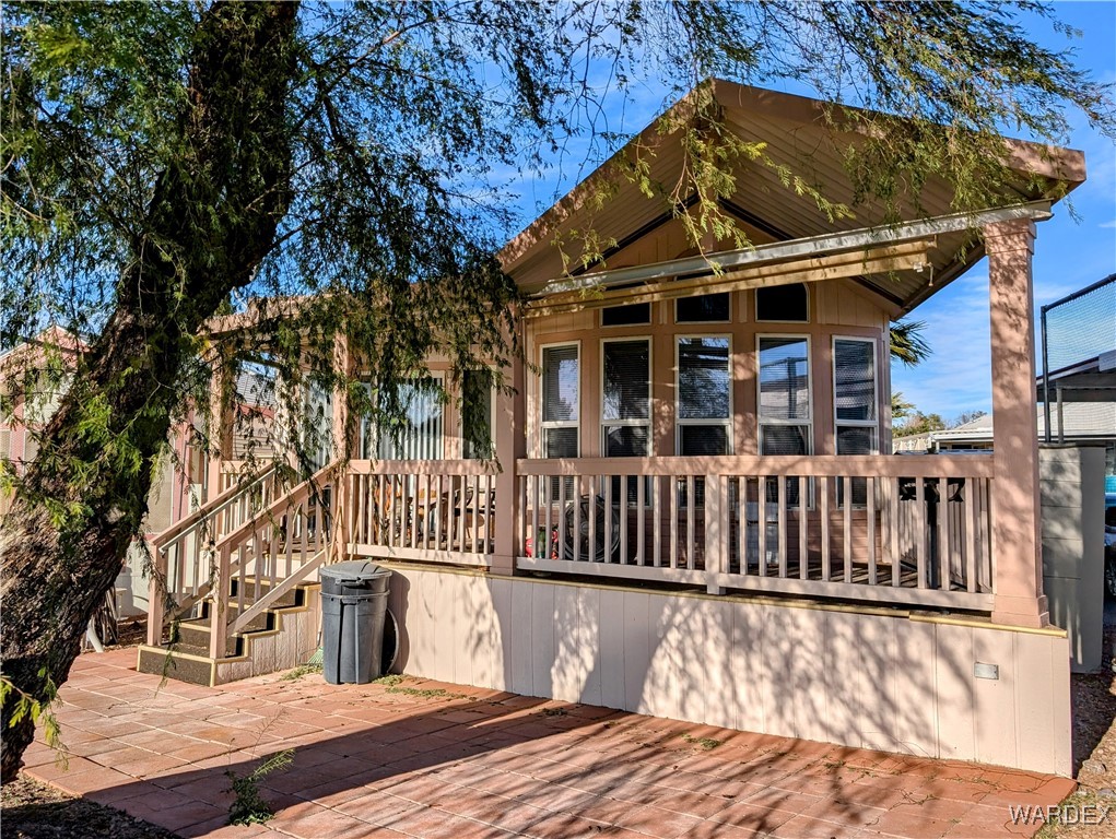 2000 Ramar Road 637