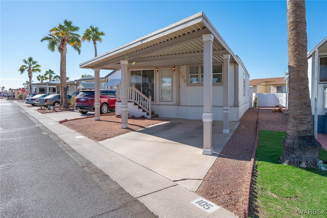 2000 Ramar Road 105