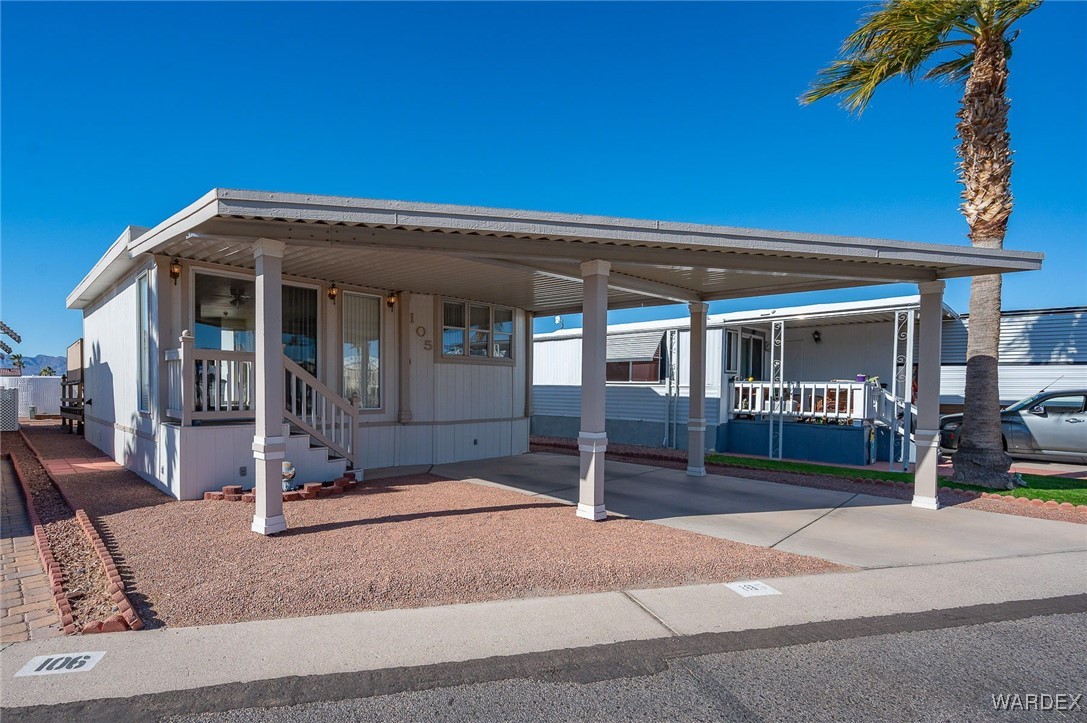 2000 Ramar Road 105
