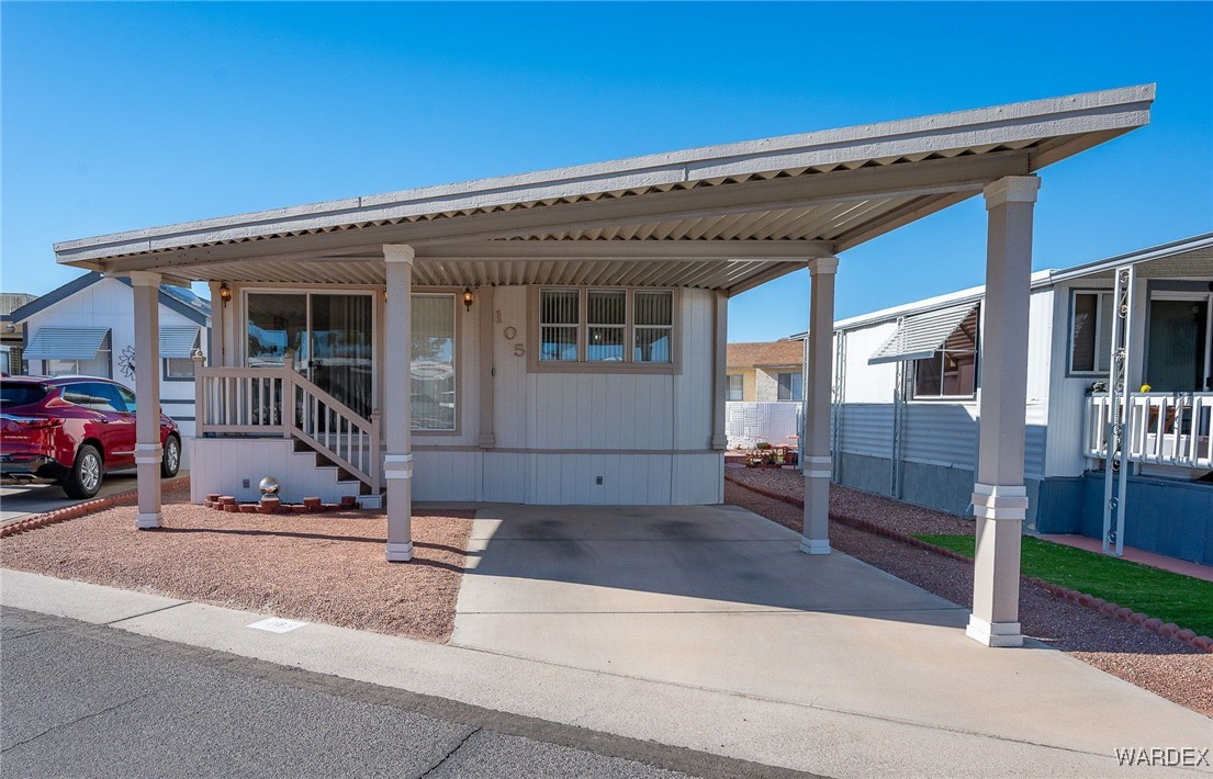 2000 Ramar Road 105