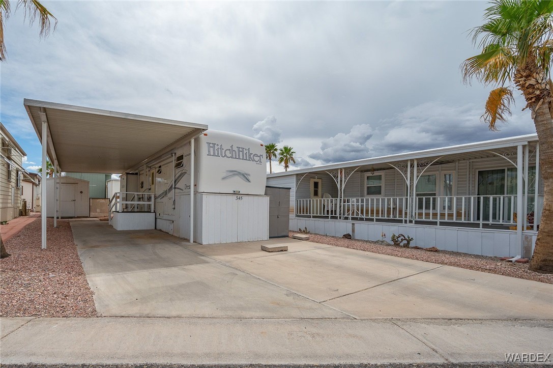 2000 Ramar Road 345