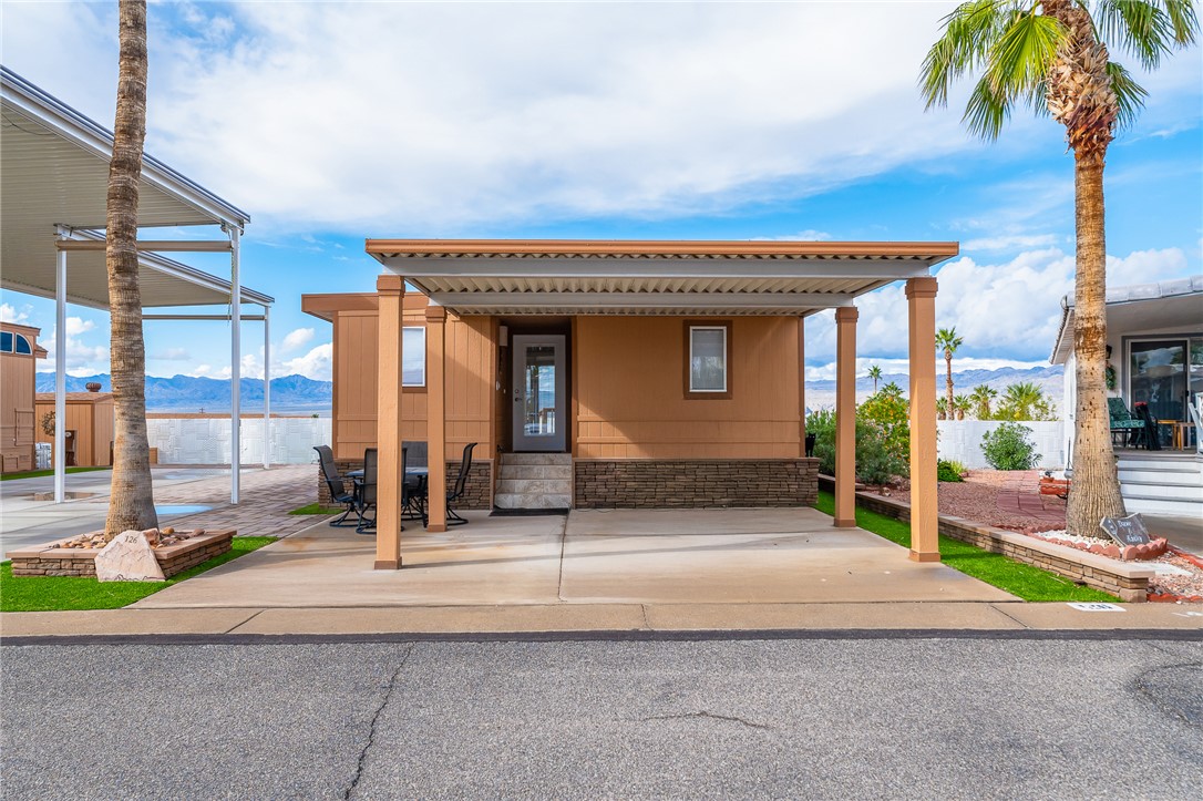 2000 Ramar Road 126 and 127