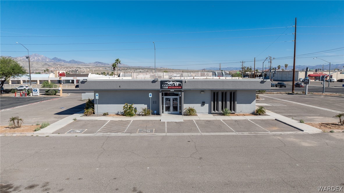 1755 Lakeside Drive