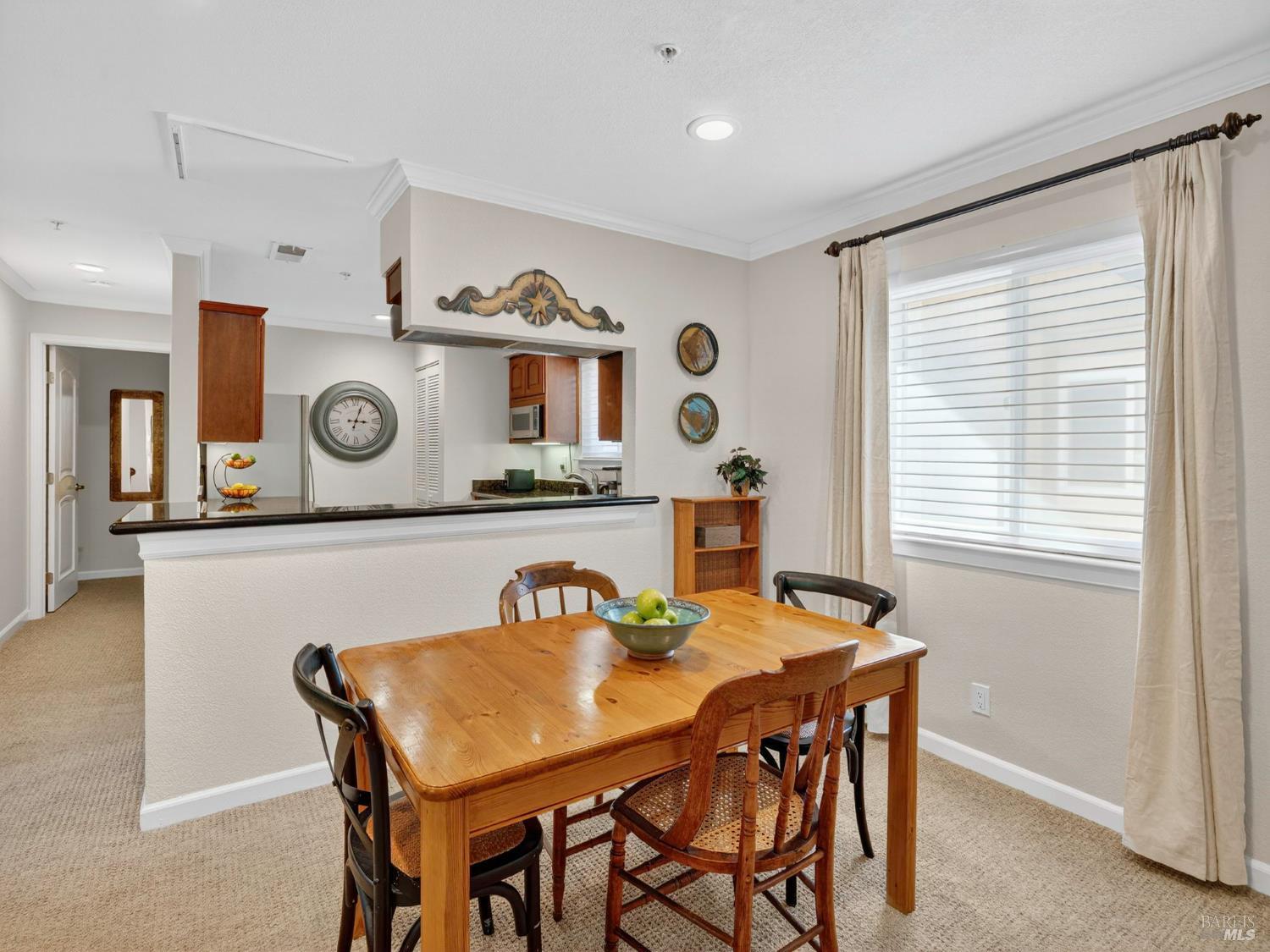 216 Foss Creek Circle Unit: #B