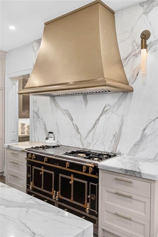 660 W Conway Drive NW