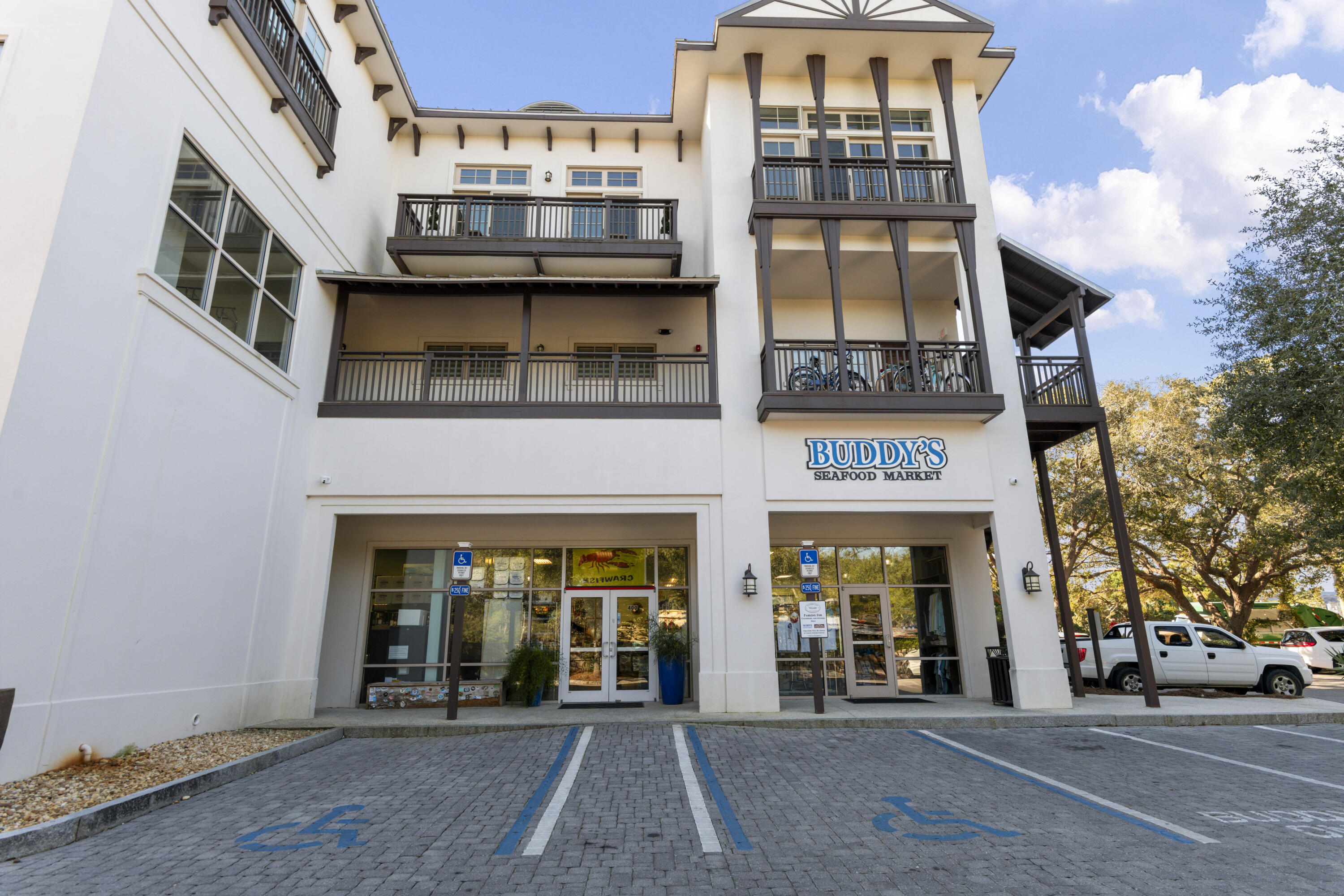 5231 E County Highway 30A, UNIT E