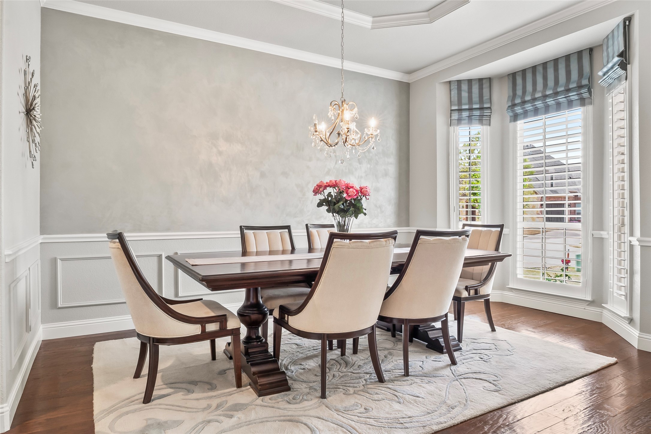 2504 Strathfield Lane