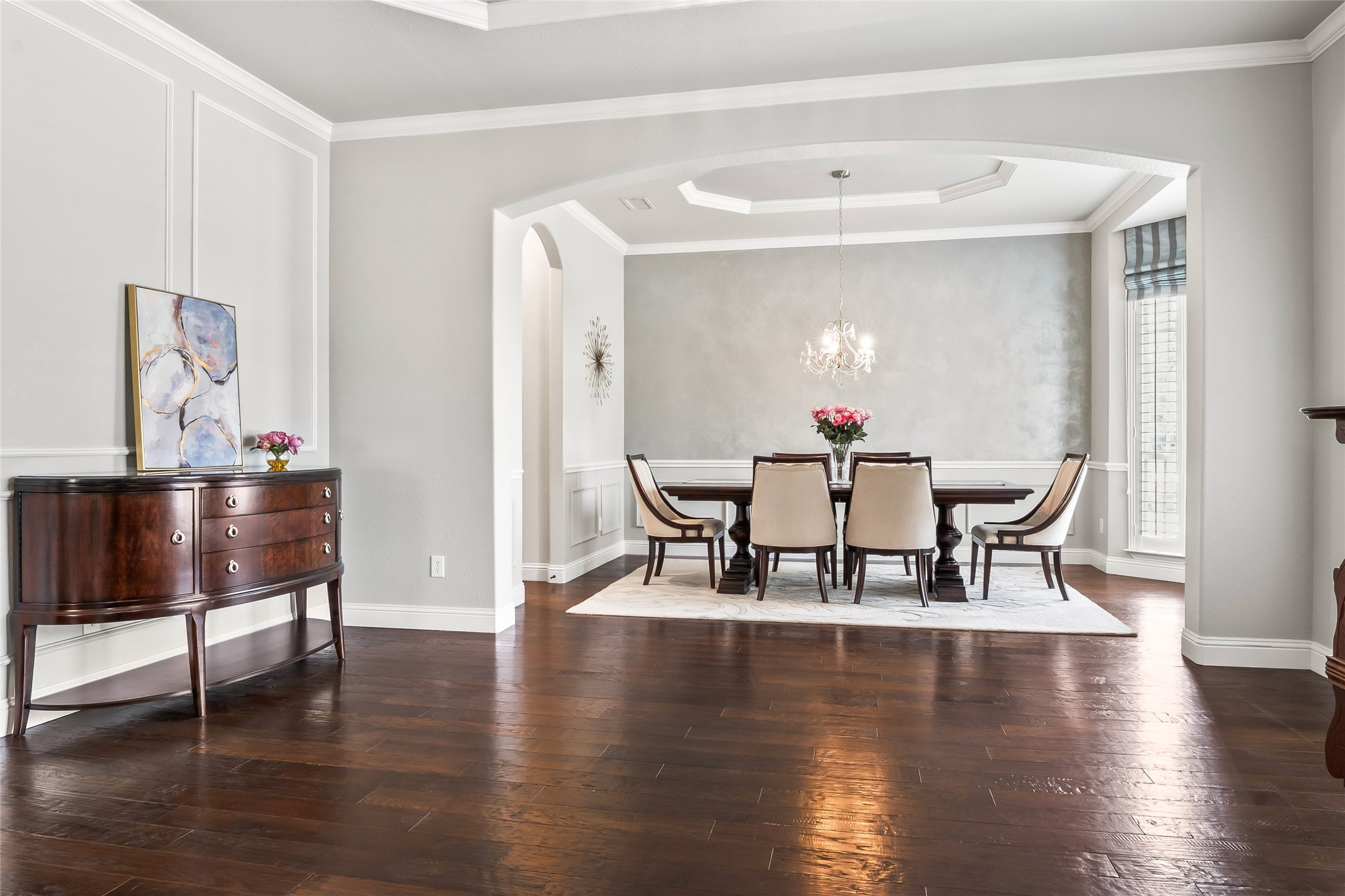 2504 Strathfield Lane