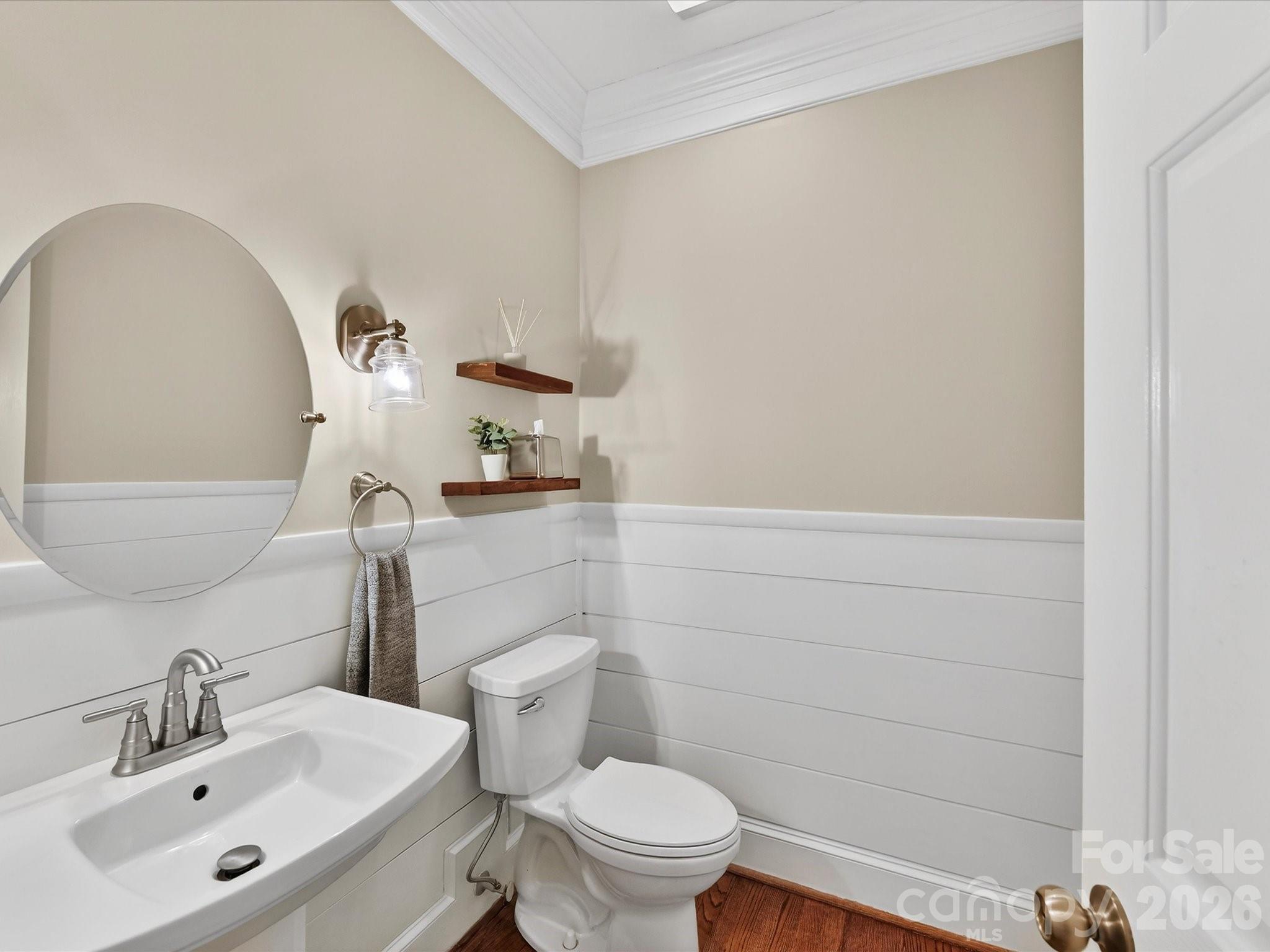 4112 Blaydes Court
