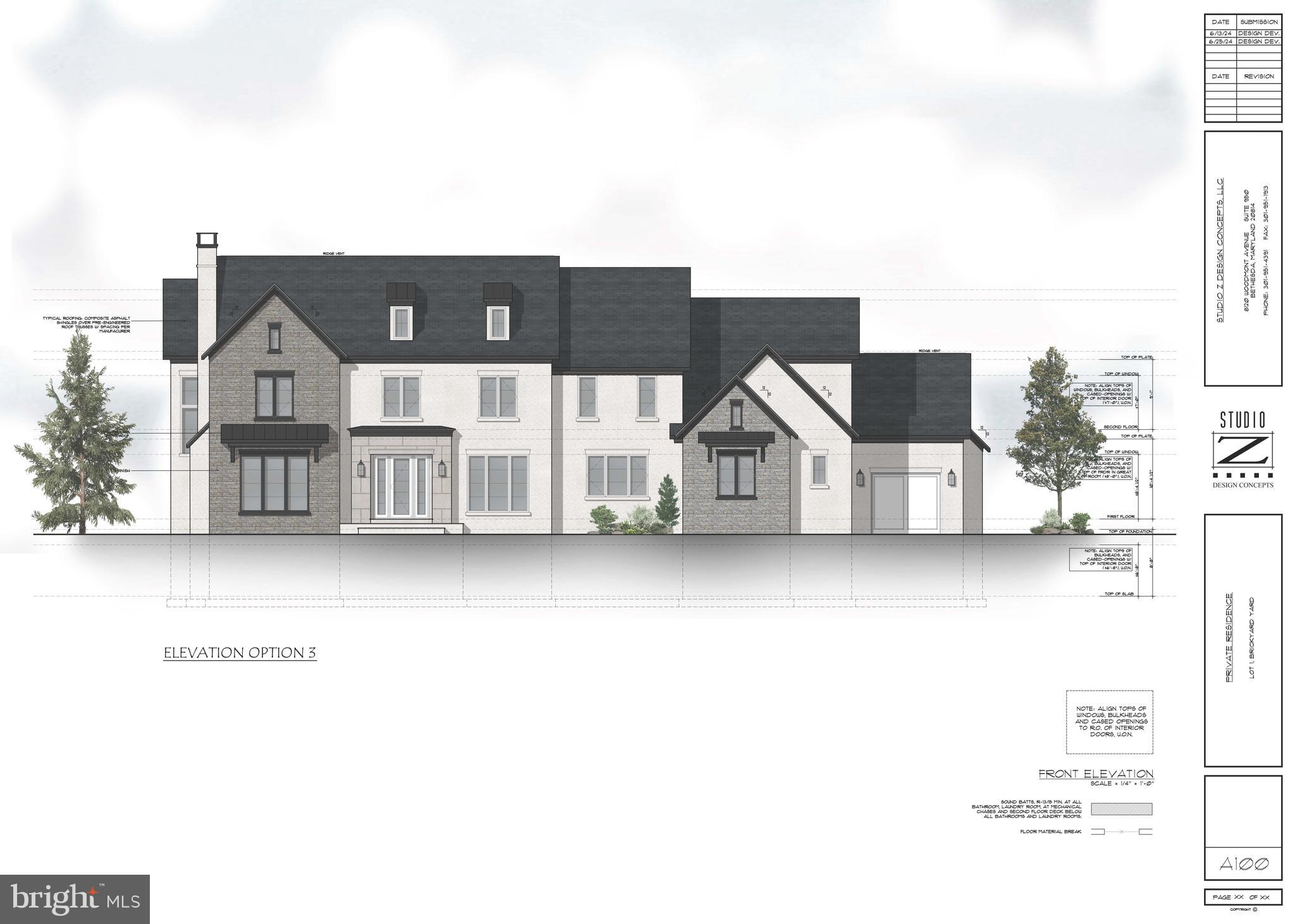 7601 Brickyard Rd Lot #2