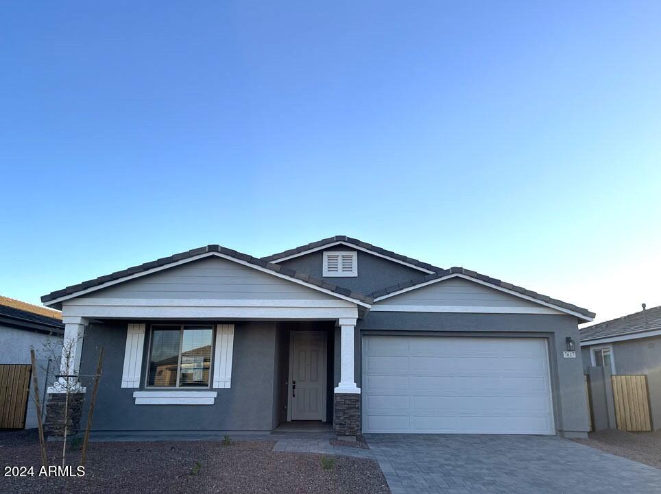 7617 W SMOKETREE Drive