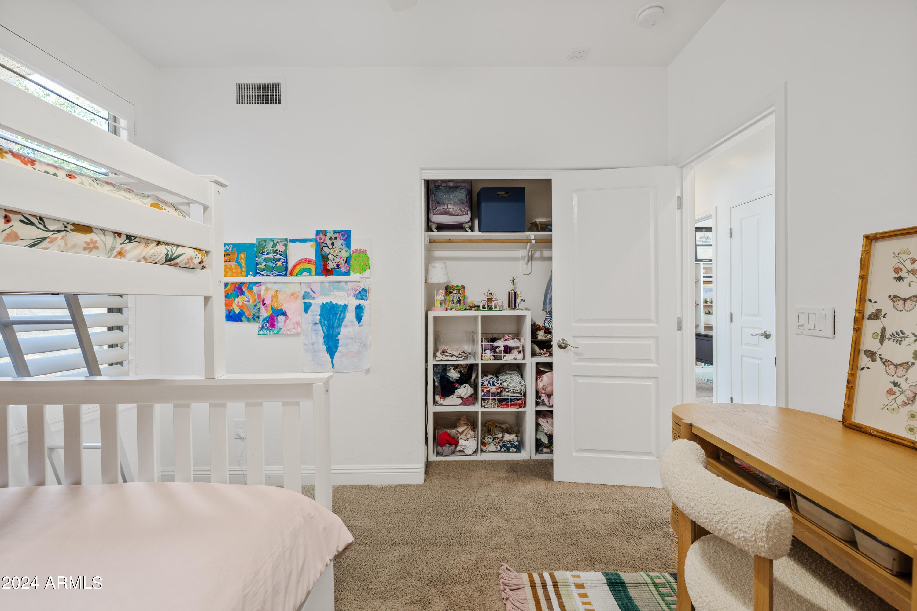 545 S LEMON Court