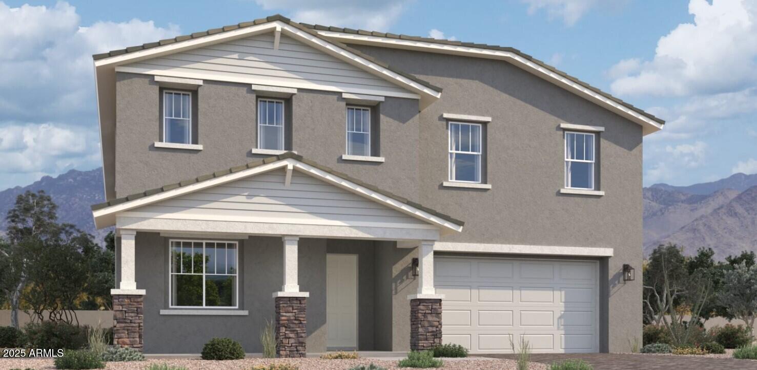 5531 W HOPI Trail