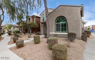 3660 E Zachary Drive