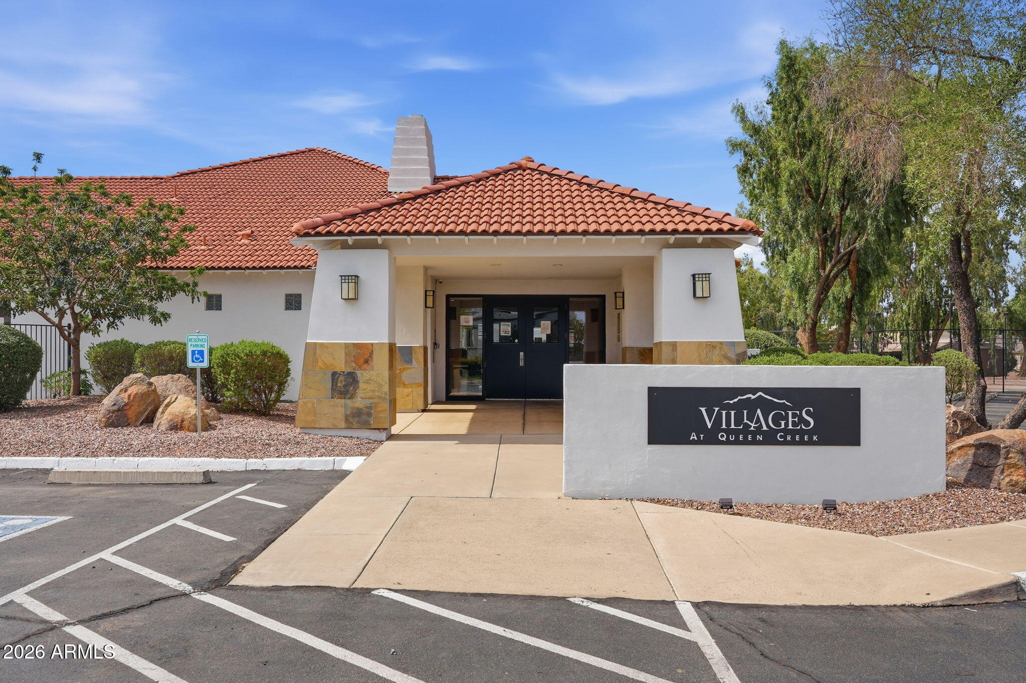22343 E CALLE DE FLORES