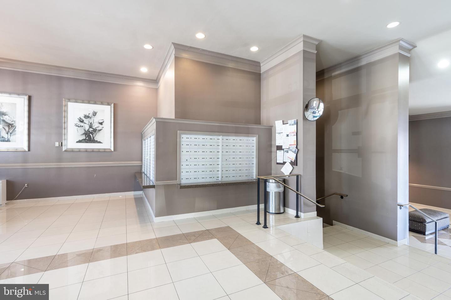 5301 Westbard Cir #204