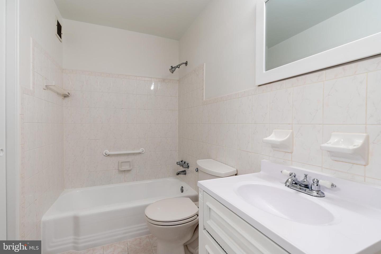 5301 Westbard Cir #204