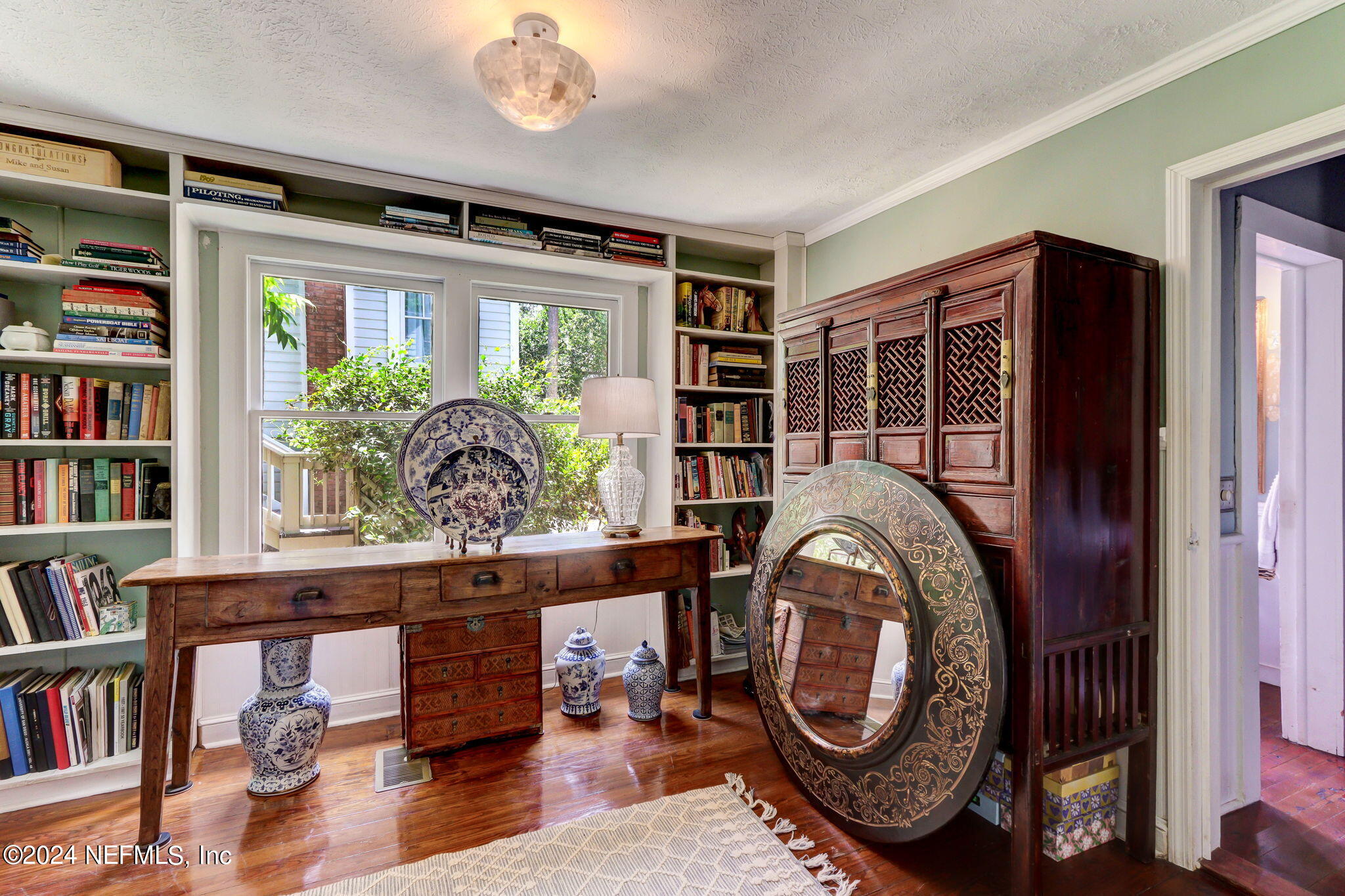 214 S 7TH Street