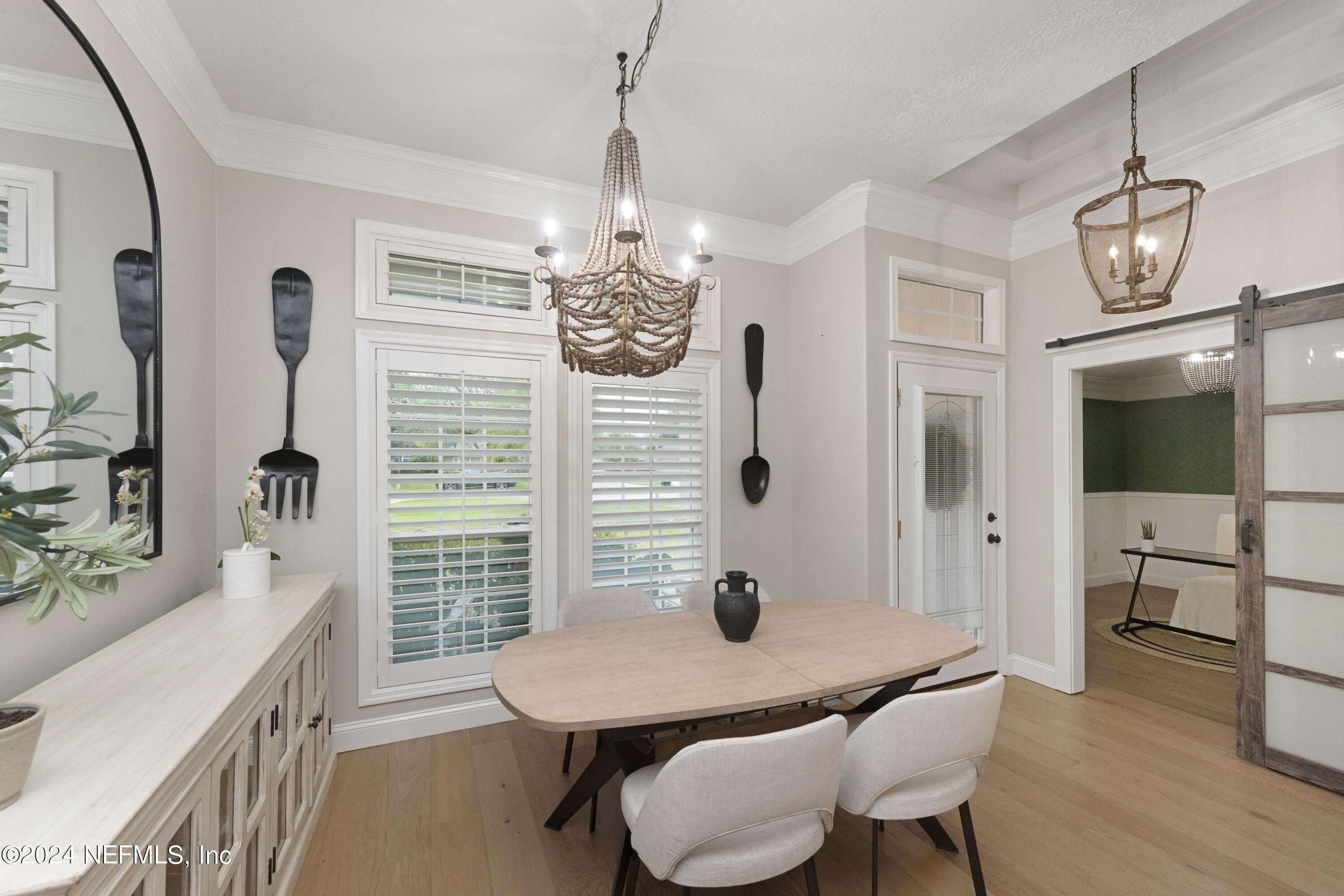 1025 HANOVER Lane
