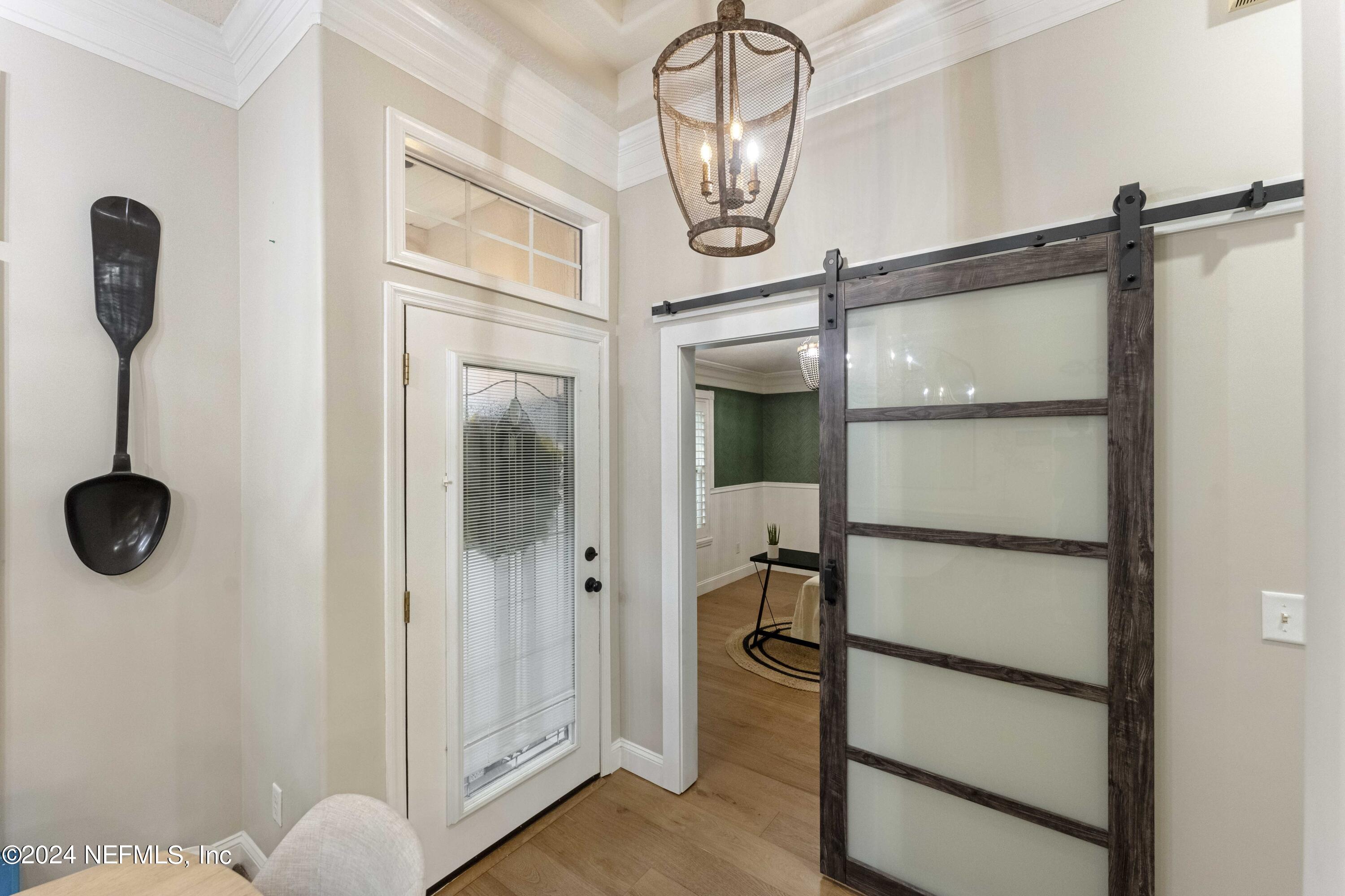 1025 HANOVER Lane