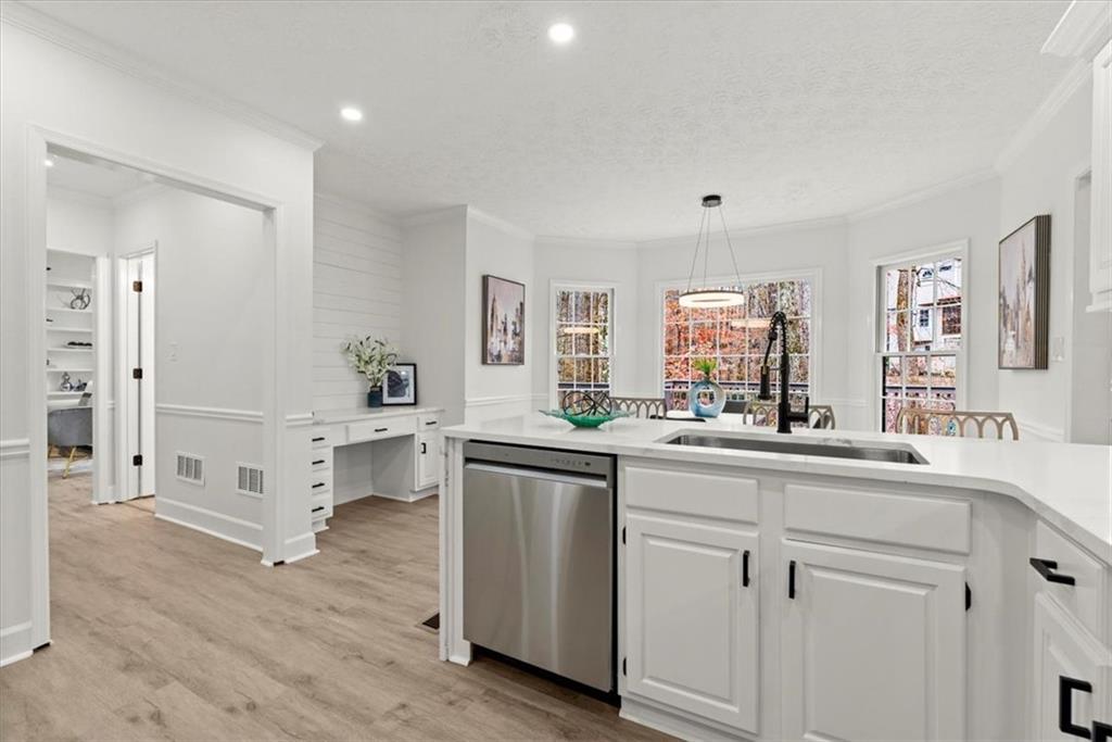 4267 ARBOR CLUB Drive