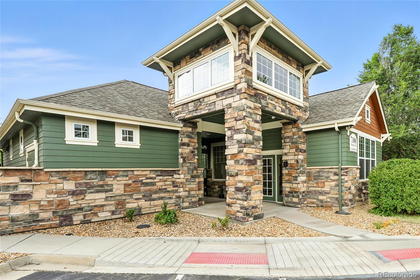 7080 Simms Street Unit: 204