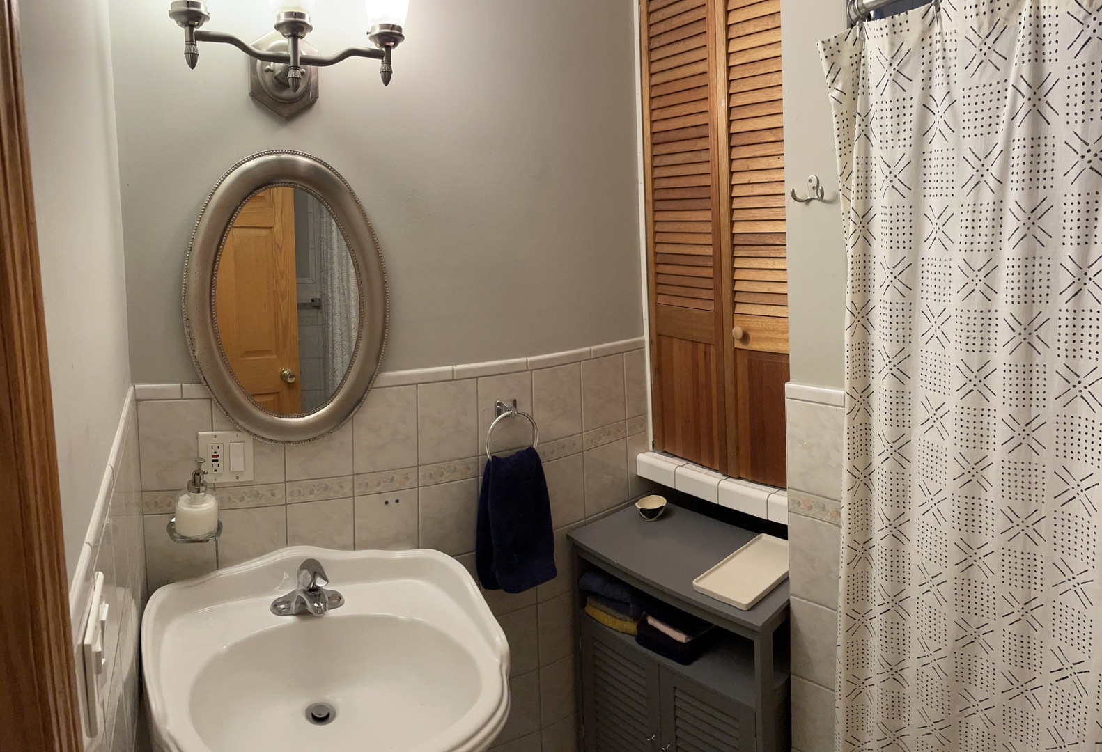 2755 W Logan Avenue Unit: 2