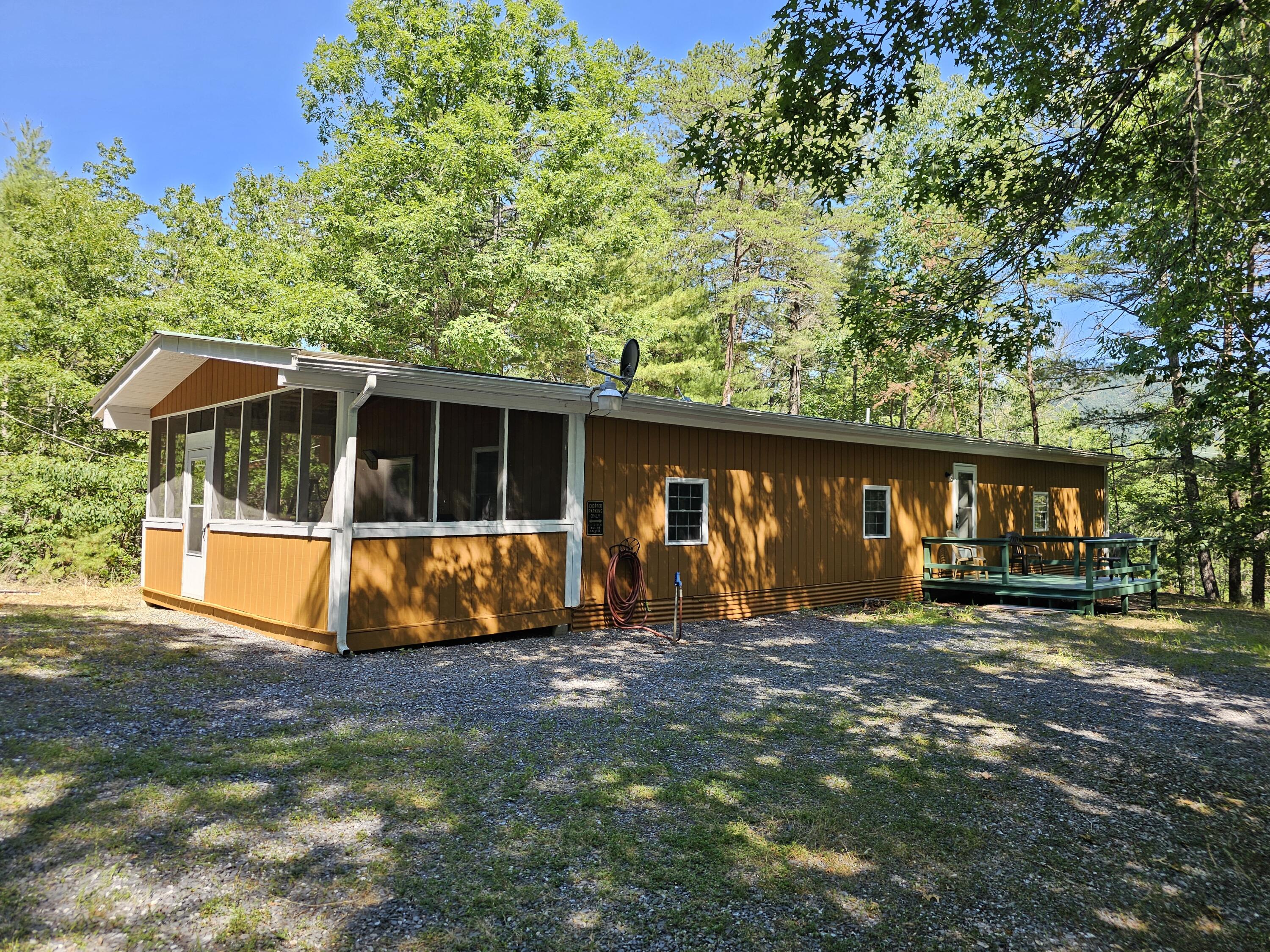 557 Texas Ln
