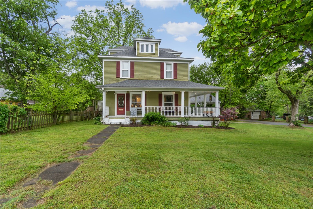 620 S College Street