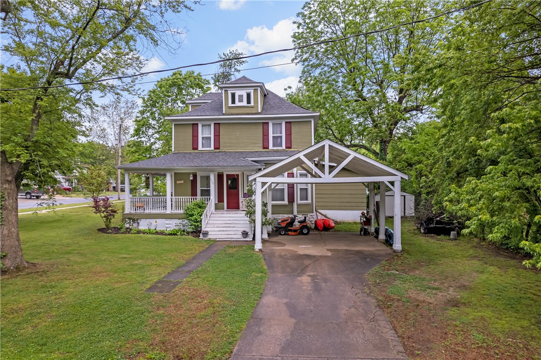 620 S College Street