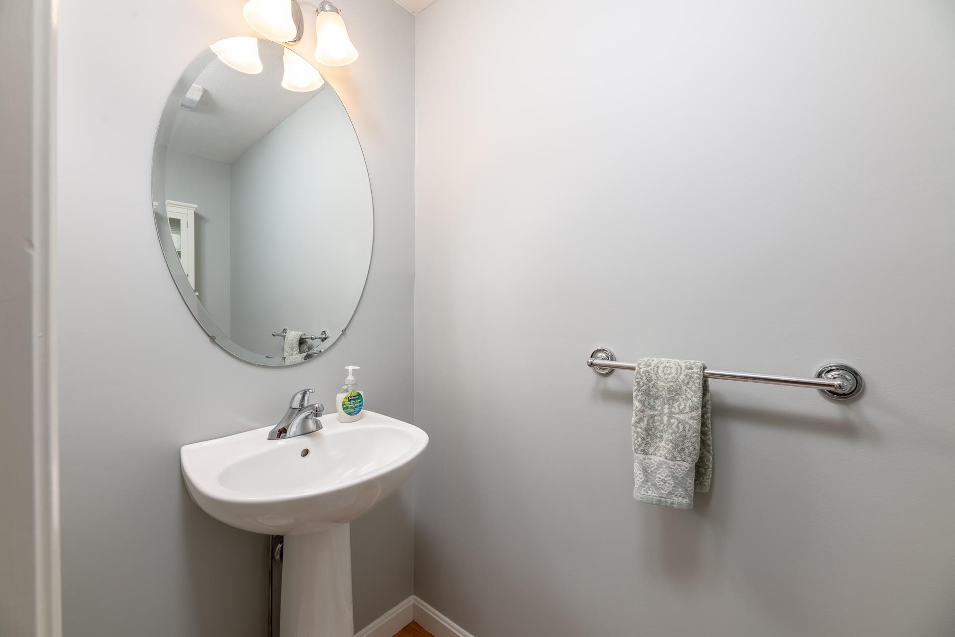 12 Village Drive Unit: 12
