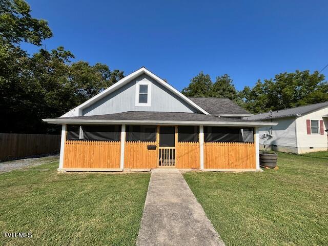 306 West Gibson Street