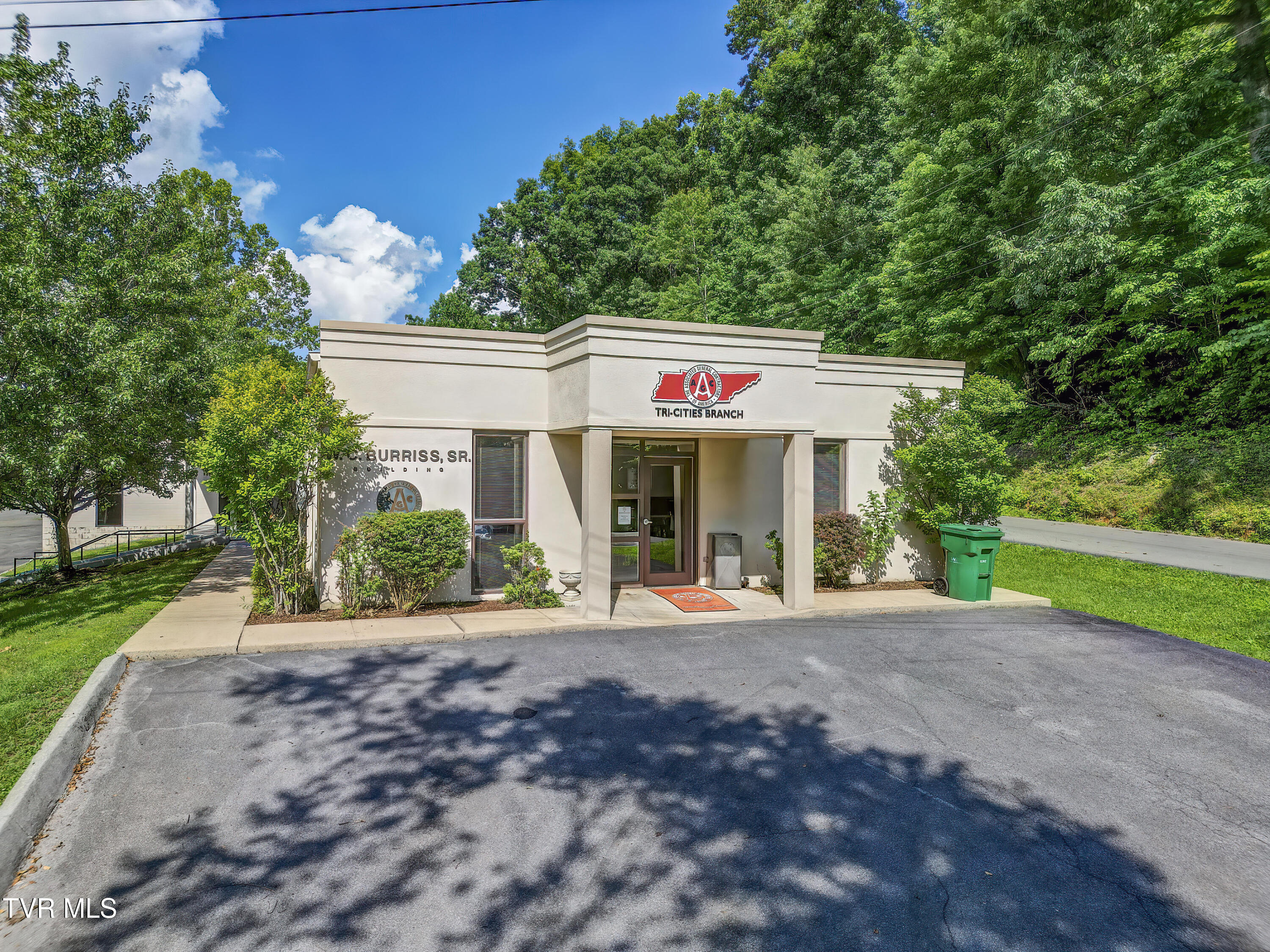 249 Neal Drive