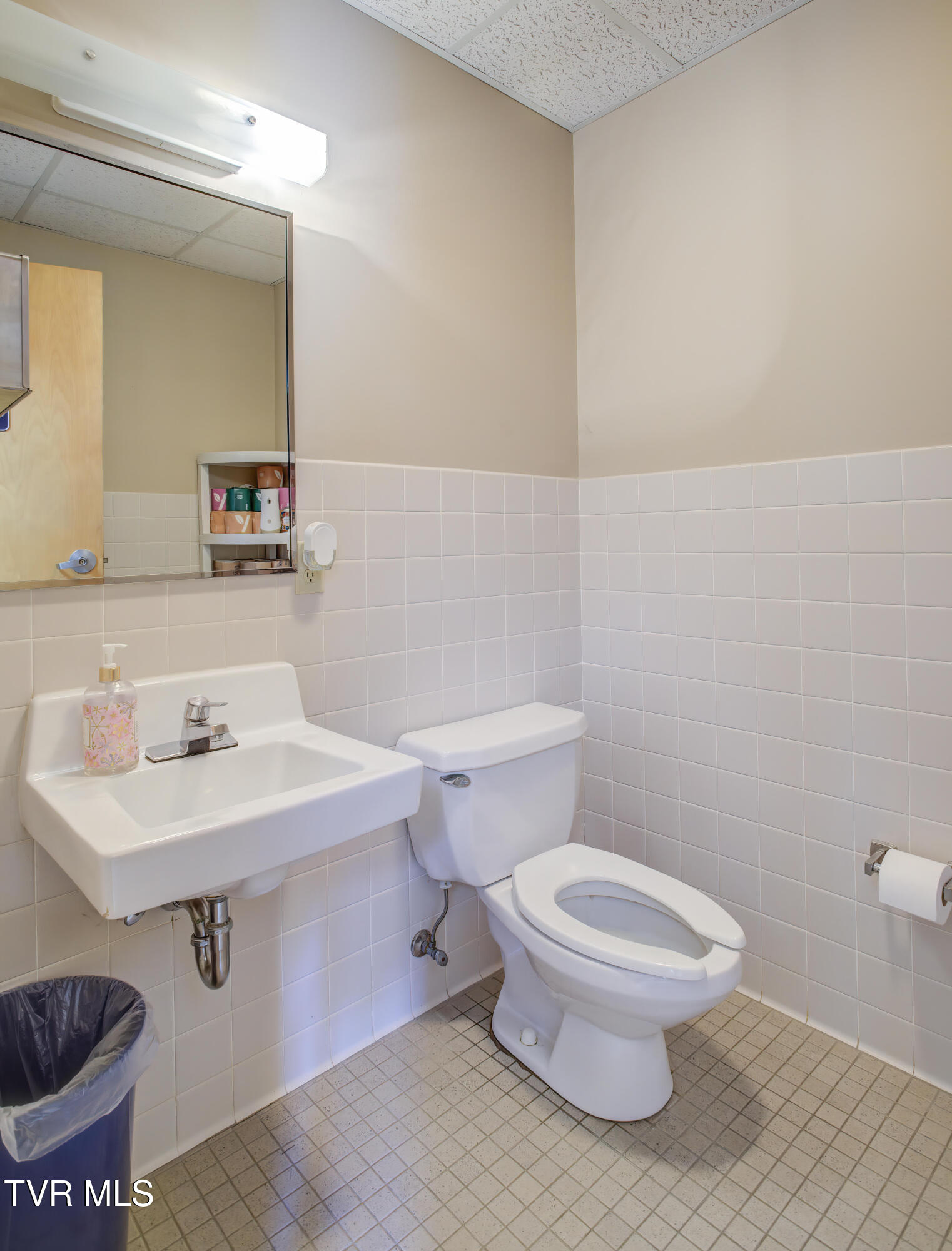 249 Neal Drive