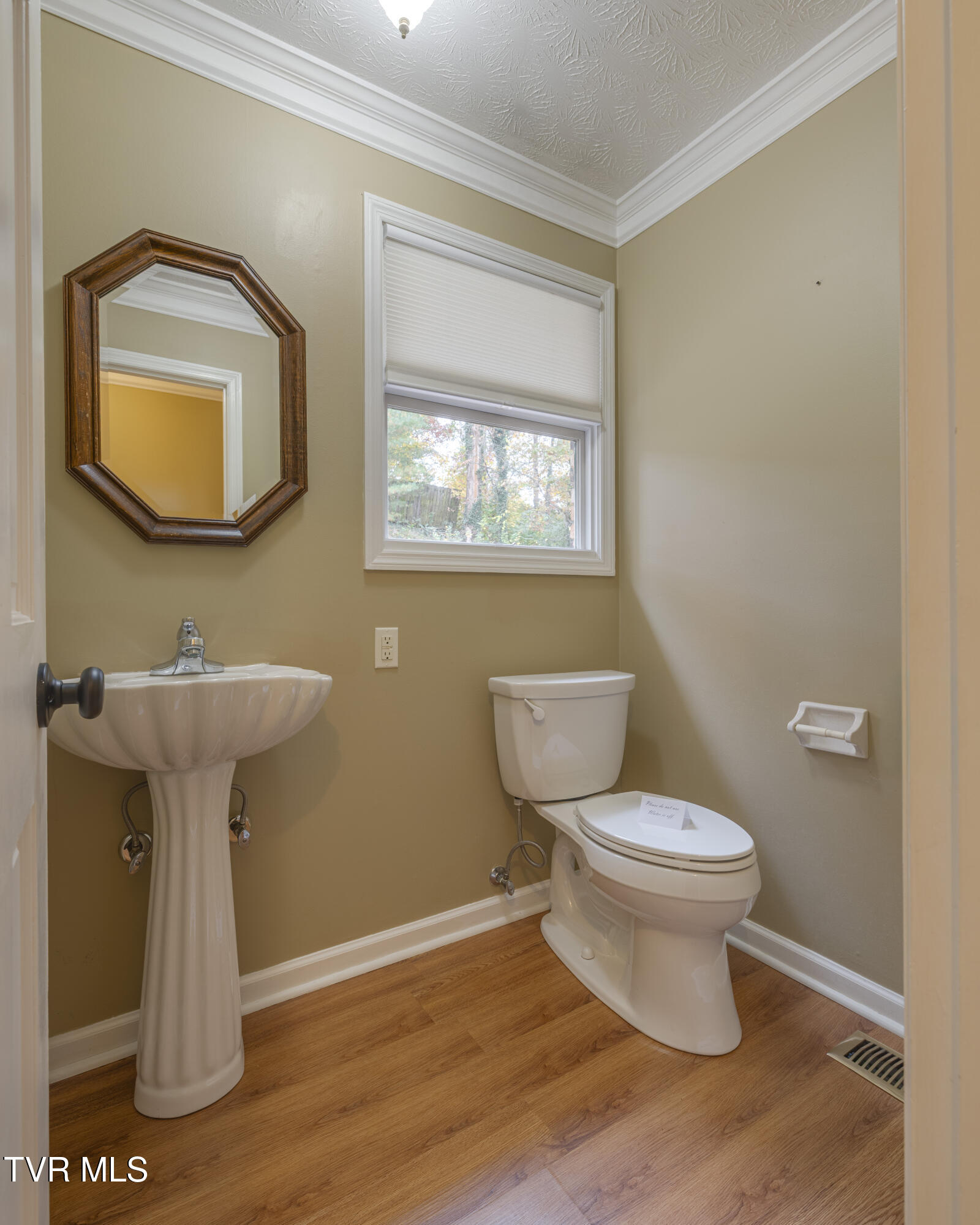 2104 Southcote Drive