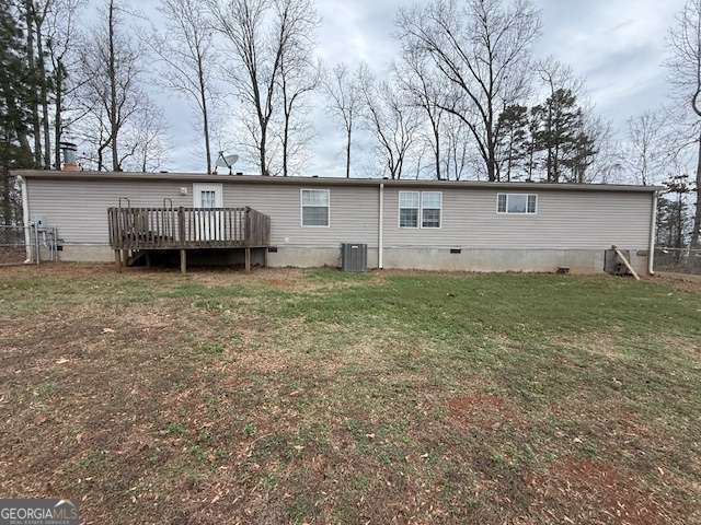 388 Old Draketown Pass