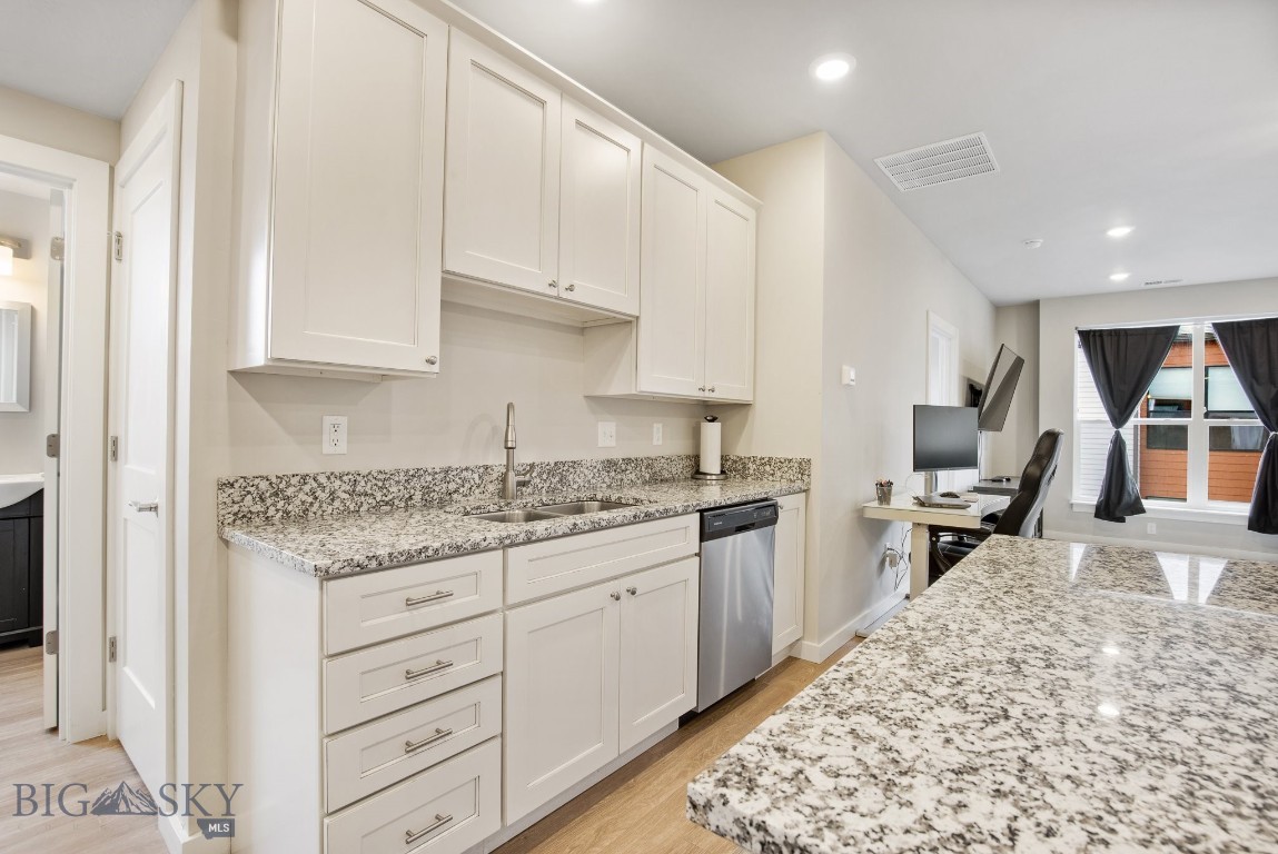 2710 Sartain Street 304
