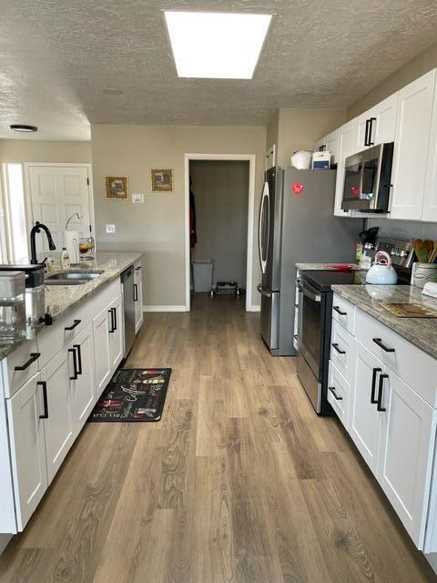 306 Horizon Vista Boulevard