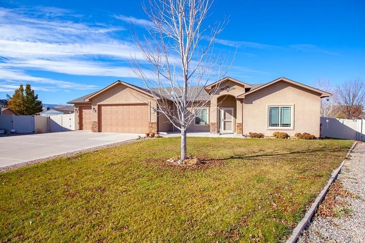 233 Javan Court
