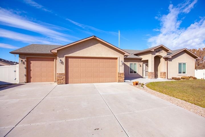 233 Javan Court