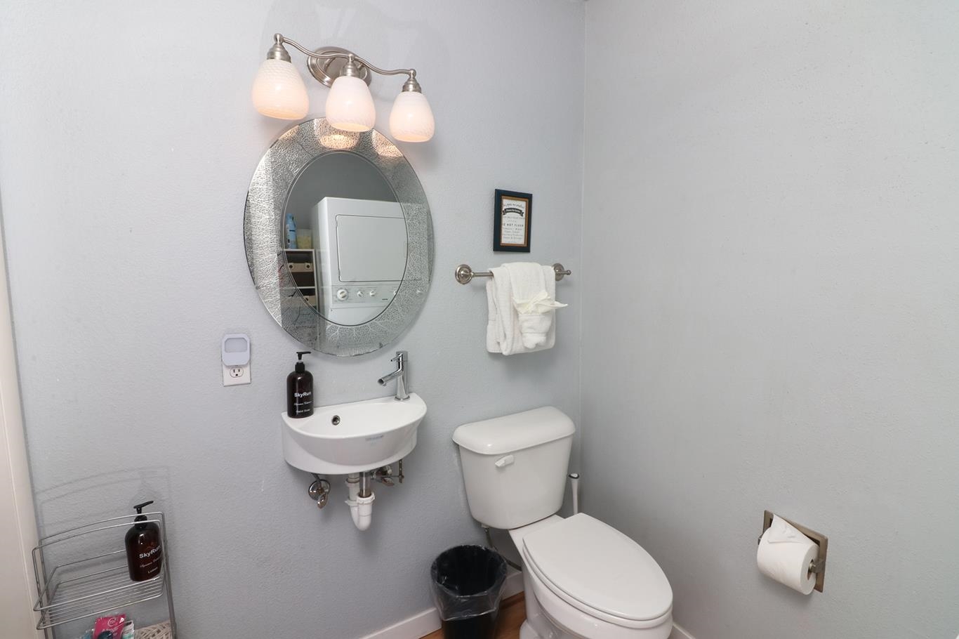 2650 N 1st Street Unit: 4