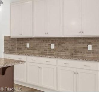 3607 Townland Circle