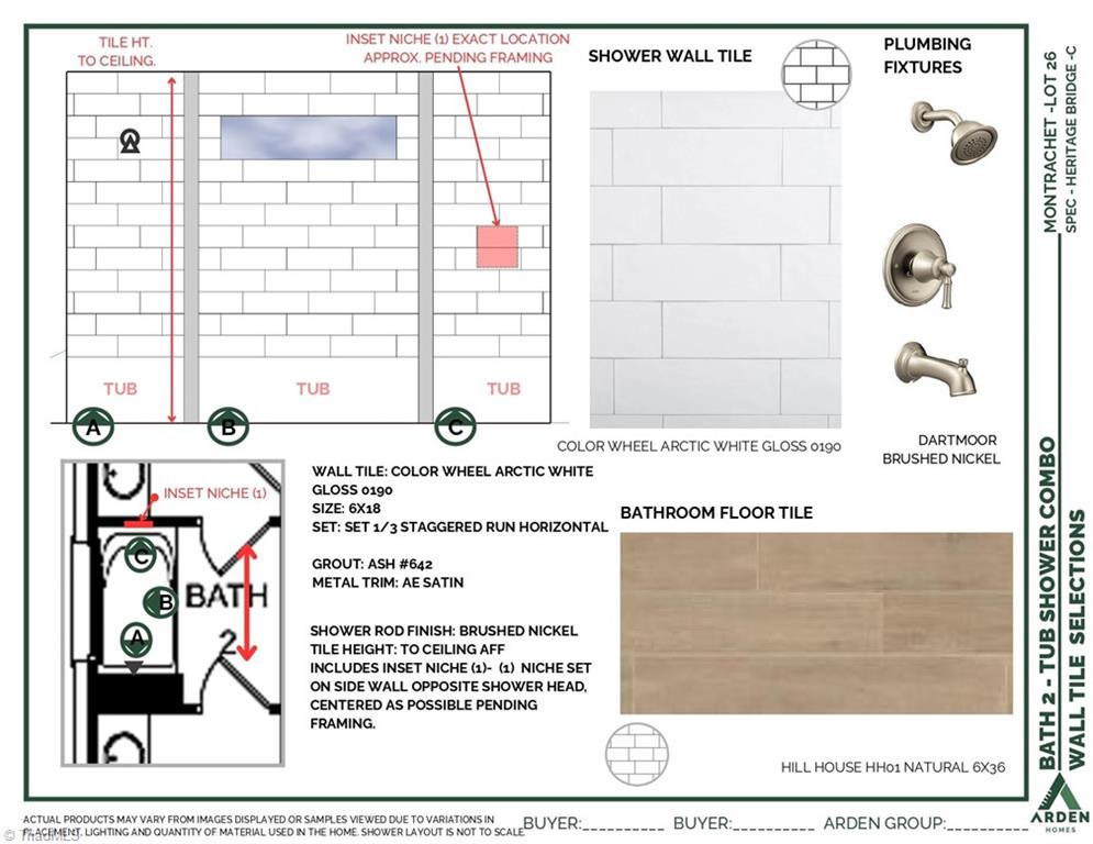 814 Montrachet Court