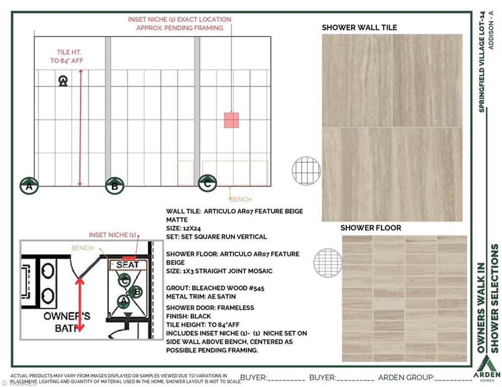 3534 Townland Circle