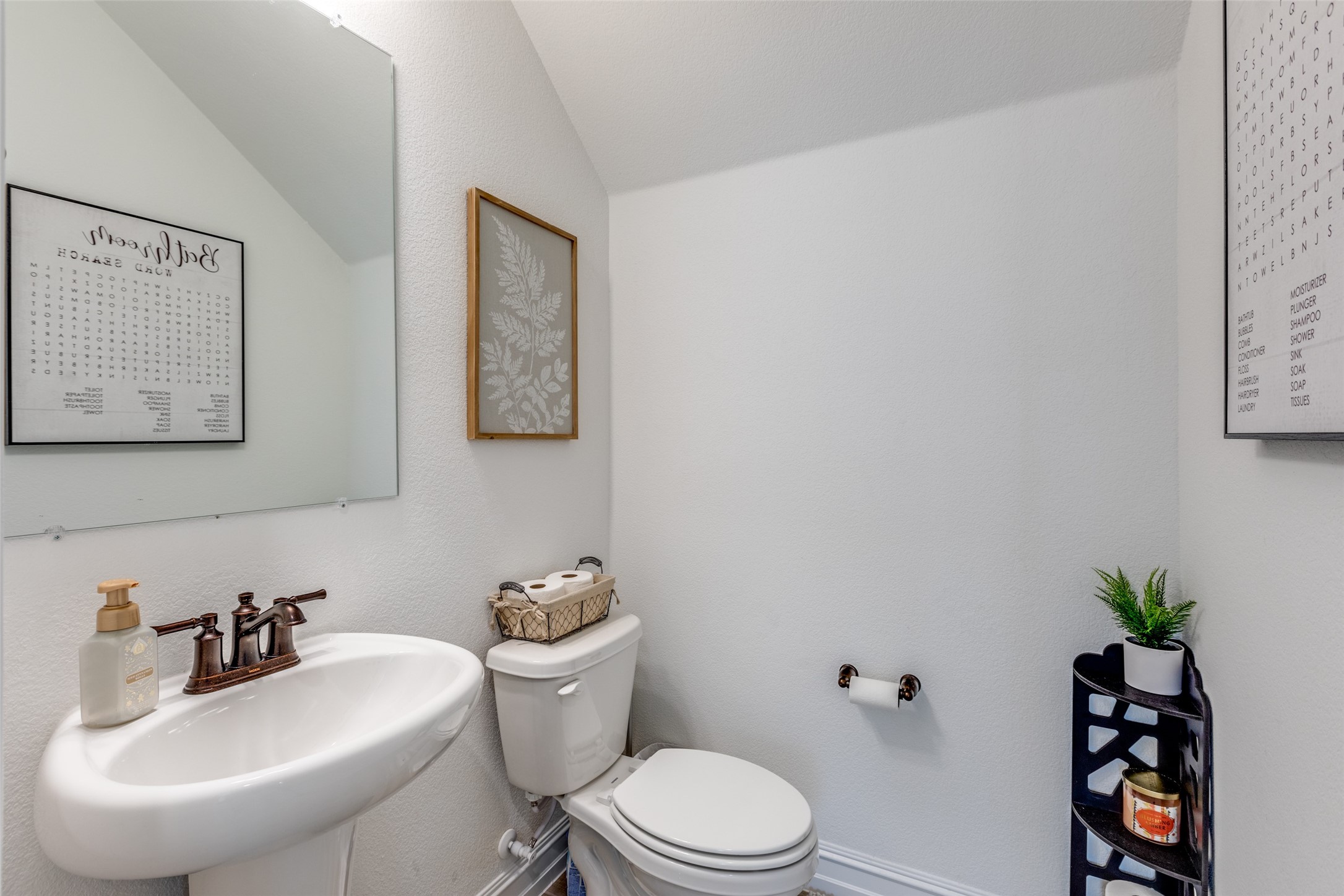 7312 Sheboygan Avenue