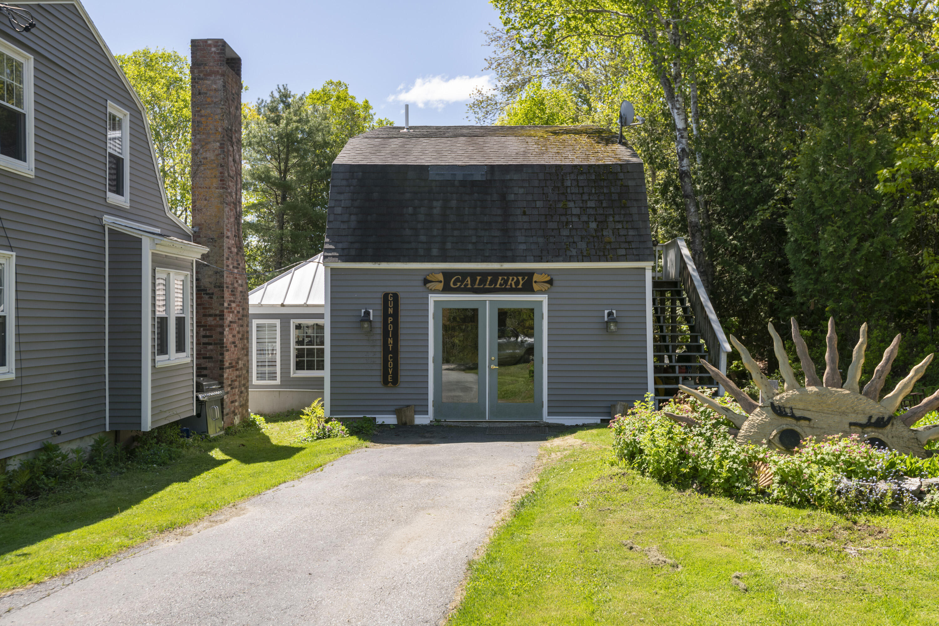 1241 Harpswell Islands Road