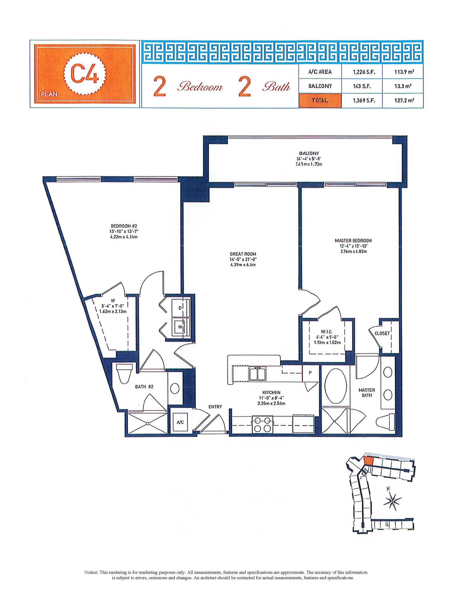 550 Okeechobee Boulevard 1709