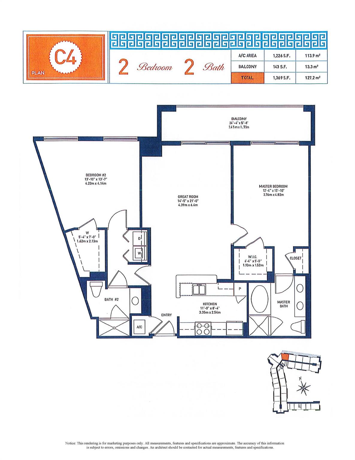 550 Okeechobee Boulevard 1709