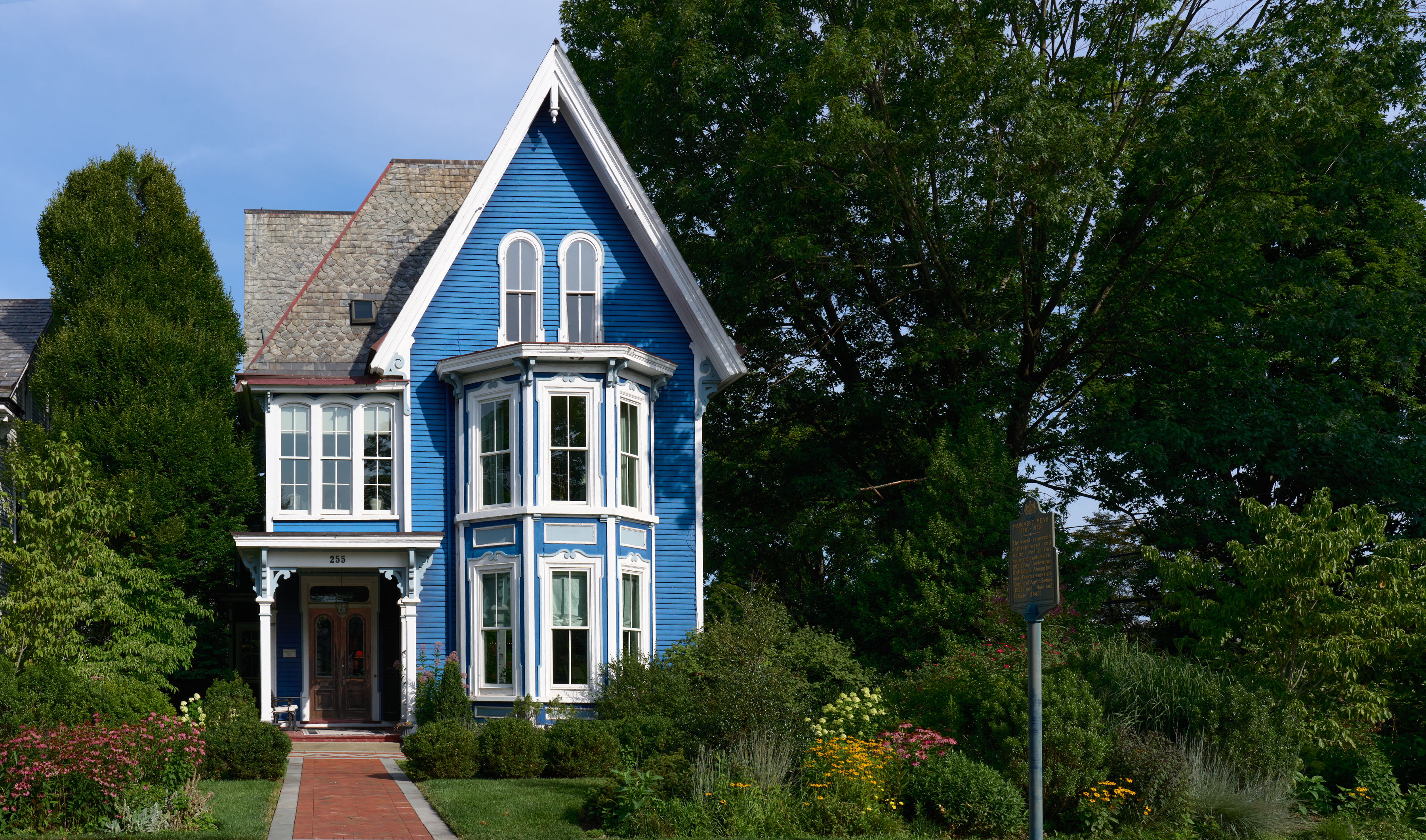 255 West Court Street 